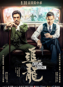 在线碰